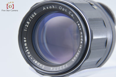 [Used] PENTAX Super-Takumar 105mm f/2.8