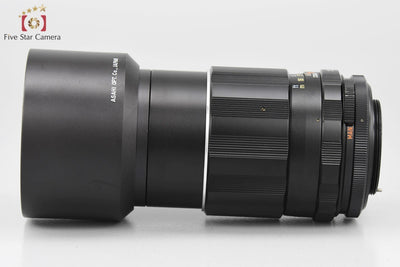 [Used] PENTAX Super-Takumar 135mm f/2.5