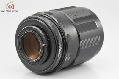 [Used] PENTAX Super-Takumar 135mm f/2.5