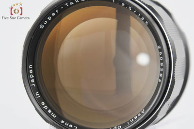 [Used] PENTAX Super-Takumar 135mm f/2.5