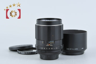 [Used] PENTAX Pentax Super-Takumar 135mm f/2.5 M42 Mount