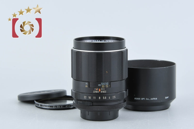 【中古】PENTAX ペンタックス Super-Takumar 135mm f/2.5 M42マウント