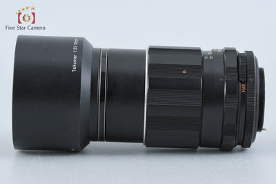 [Used] PENTAX Pentax Super-Takumar 135mm f/2.5 M42 Mount
