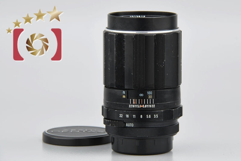 【中古】PENTAX ペンタックス Super-Takumar 135mm f/3.5