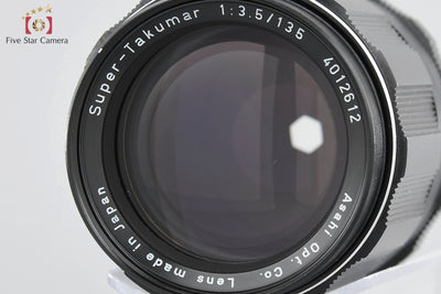 【中古】PENTAX ペンタックス Super-Takumar 135mm f/3.5