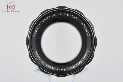 【中古】PENTAX ペンタックス Super-Takumar 135mm f/3.5
