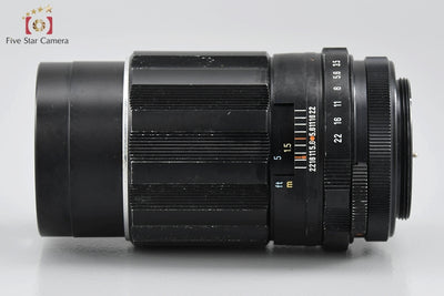 【中古】PENTAX ペンタックス Super-Takumar 135mm f/3.5