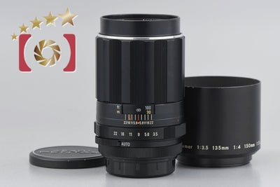 Used: PENTAX Super-Takumar 135mm f/3.5