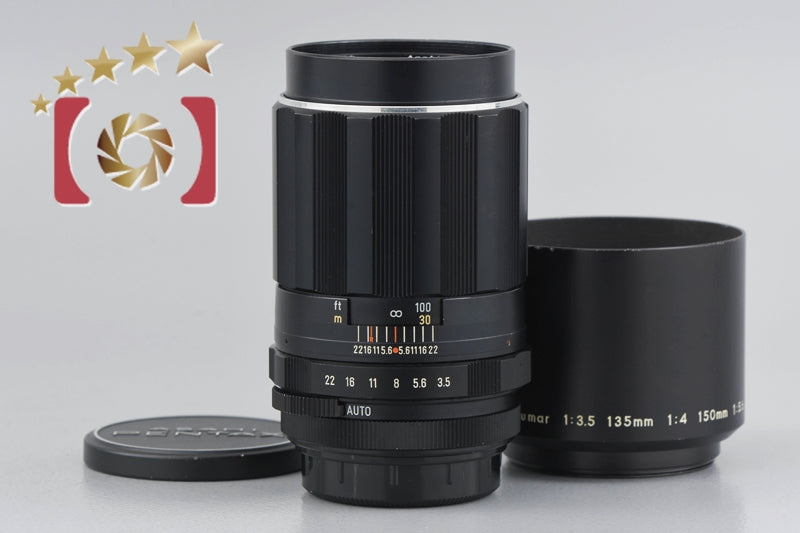 【中古】PENTAX ペンタックス Super-Takumar 135mm f/3.5