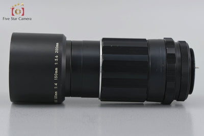 Used: PENTAX Super-Takumar 135mm f/3.5