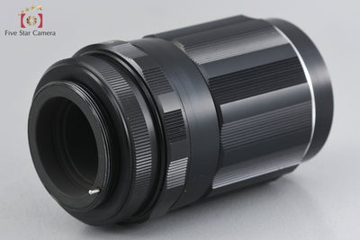 Used: PENTAX Super-Takumar 135mm f/3.5