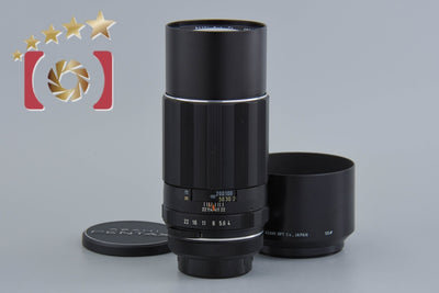 [Used] PENTAX Super-Takumar 200mm f/4
