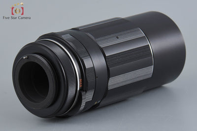 [Used] PENTAX Super-Takumar 200mm f/4