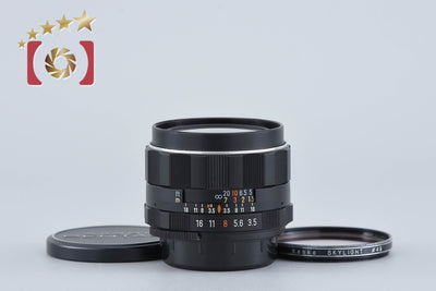 [Used] PENTAX Super-Takumar 28mm f/3.5 M42 Mount