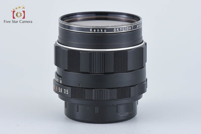 [Used] PENTAX Super-Takumar 28mm f/3.5 M42 Mount