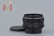 [Used] PENTAX Super Takumar 35mm f/3.5 M42 Mount