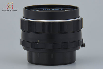 [Used] PENTAX Super Takumar 35mm f/3.5 M42 Mount