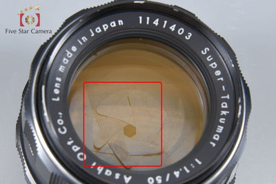 [Used] PENTAX Super-Takumar 50mm f/1.4 Early 8-Element Version