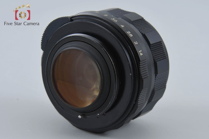 中古】PENTAX ペンタックス Super-Takumar 50mm f/1.4 前期型 8枚玉 