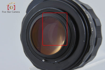 [Used] PENTAX Super-Takumar 50mm f/1.4 Early 8-Element Version