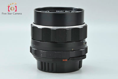 [Used] PENTAX Pentax Super-Takumar 55mm f/1.8 Late Model