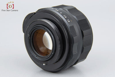 【中古】PENTAX ペンタックス Super-Takumar 55mm f/1.8 後期