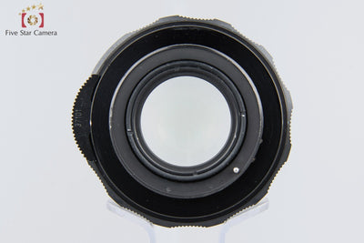 【中古】PENTAX ペンタックス Super-Takumar 55mm f/1.8 後期