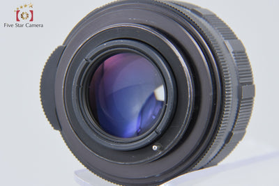 [Used] PENTAX Super-Takumar 55mm f/1.8 Early Model