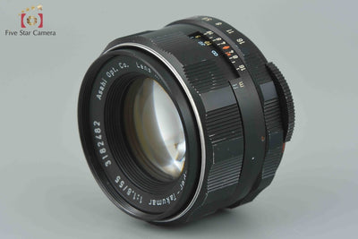 [Used] PENTAX Pentax Super-Takumar 55mm f/1.8 Late Model