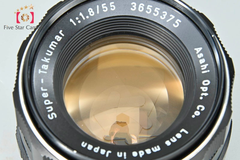中古】PENTAX ペンタックス Super-Takumar 55mm f/1.8 後期 – Five