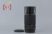 【中古】PENTAX ペンタックス SUPER-TAKUMAR 6x7 300mm f/4