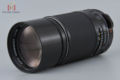 【中古】PENTAX ペンタックス SUPER-TAKUMAR 6x7 300mm f/4