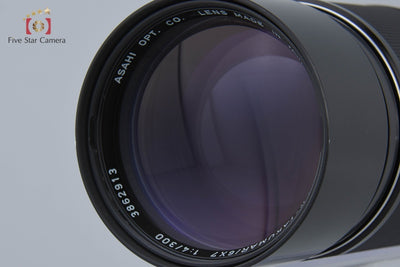 【中古】PENTAX ペンタックス SUPER-TAKUMAR 6x7 300mm f/4
