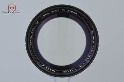 【中古】PENTAX ペンタックス SUPER-TAKUMAR 6x7 300mm f/4