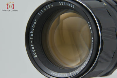 【Used】PENTAX Super Takumar 85mm f/1.9 M42 Mount