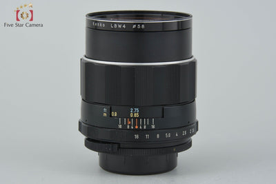 【Used】PENTAX Super Takumar 85mm f/1.9 M42 Mount