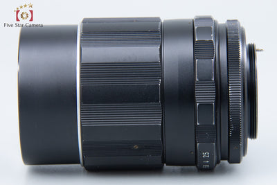 【中古】PENTAX ペンタックス Super-Takumar 135mm f/2.5