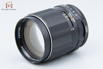 【中古】PENTAX ペンタックス Super-Takumar 135mm f/2.5