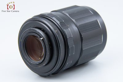【中古】PENTAX ペンタックス Super-Takumar 135mm f/2.5