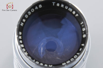 [Used] PENTAX Takumar 100mm f/3.5 M37 Mount