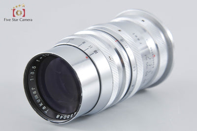 [Used] PENTAX Takumar 100mm f/3.5 M37 Mount