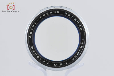 [Used] PENTAX Takumar 100mm f/3.5 M37 Mount