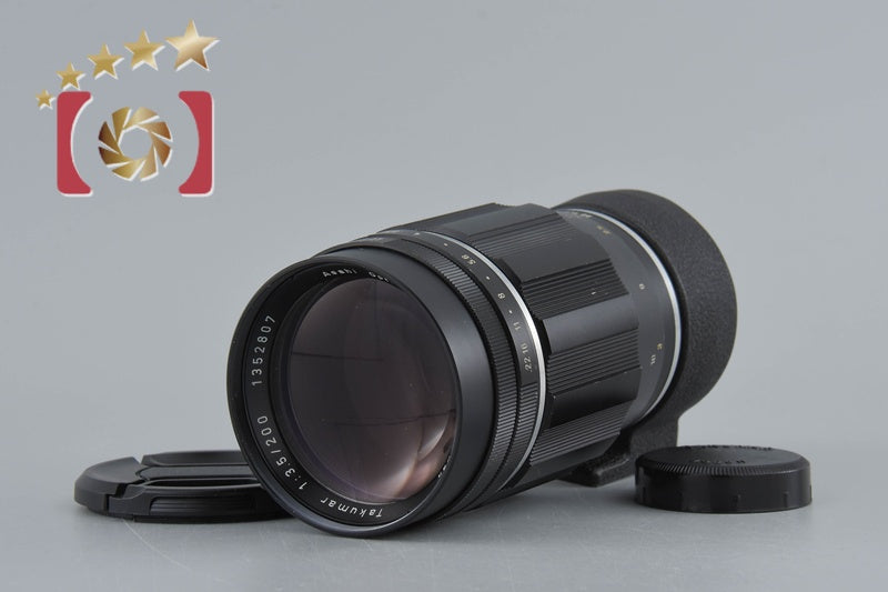 [Used] PENTAX Takumar 200mm f/3.5 M42 Mount