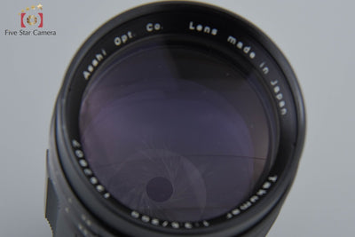 [Used] PENTAX Takumar 200mm f/3.5 M42 Mount