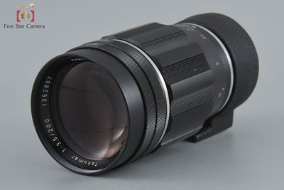 [Used] PENTAX Takumar 200mm f/3.5 M42 Mount