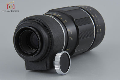 [Used] PENTAX Takumar 200mm f/3.5 M42 Mount