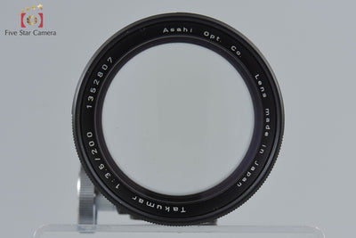 [Used] PENTAX Takumar 200mm f/3.5 M42 Mount