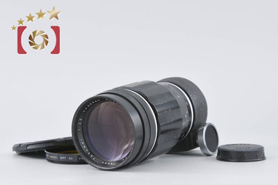 [Used] PENTAX Takumar 200mm f/3.5 M42 Mount