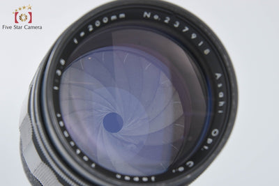 [Used] PENTAX Takumar 200mm f/3.5 M42 Mount