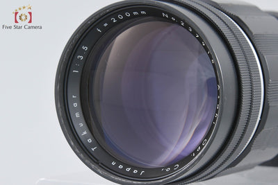 [Used] PENTAX Takumar 200mm f/3.5 M42 Mount